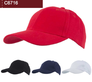 C6716 C6716