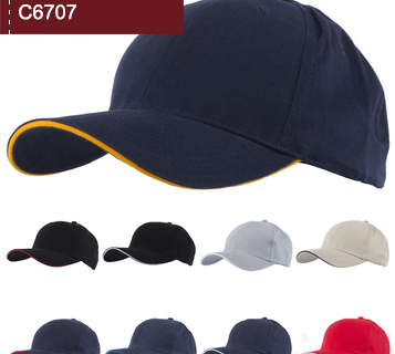 C6707 C6707